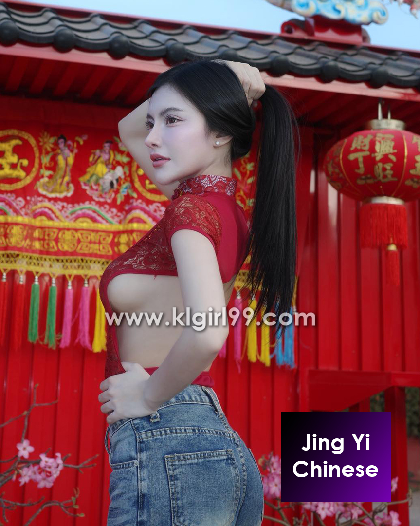 Jing Yi - 02 - Outcall Escort in KL (Kuala Lumpur)